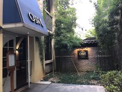 门面-也枫·小黄楼(南山路旗舰店)