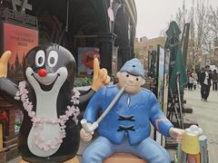 -布拉格餐厅· 中欧捷克菜(全国首店)