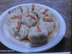 -新时代大酒店(仰口路店)