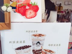 -九秋茶铺(三里屯店)