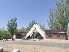 -乌素图国家森林公园