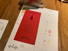 -SHAN山(前滩太古里店)