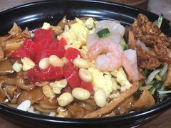 -大姨捞面(新安花园店)