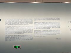 -南京书画院金陵美术馆