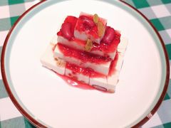树莓酱奶豆腐-新疆巴州金丝特餐厅(大钟寺店)
