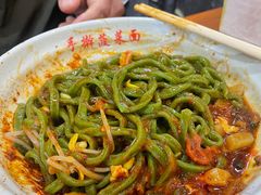 -手擀菠菜面(西康路店)