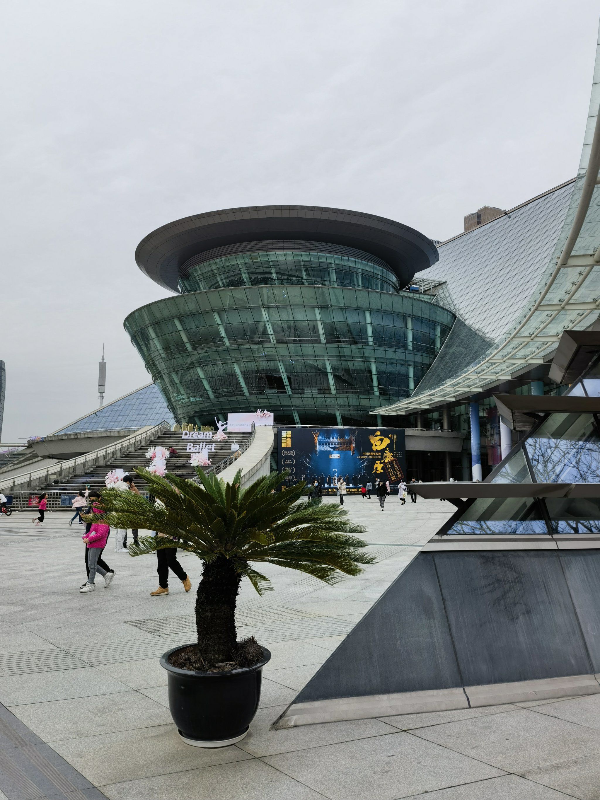 杭州大剧院 普及音乐会