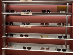 -MUJOSH木九十眼镜(长沙IFS国金中心店)
