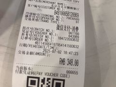 -秦记香辣蟹(松榆里店)