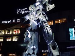 -台场海滨公园船码头
