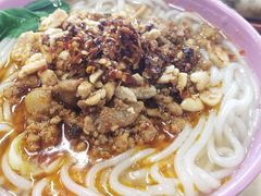 -清华大学-清芬园