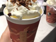 -茶理宜世(花城汇中区店)