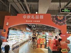 -黄商生活超市(黄冈黄州万达店)