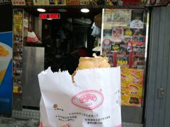 -利强记北角鸡蛋仔(弥敦道店 )