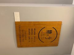 -肆兮眼镜·蔡司·徕卡战略合作店(大坪店)