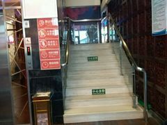 -唱吧麦颂KTV(方庄店)