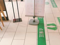 -德克士(许东店)