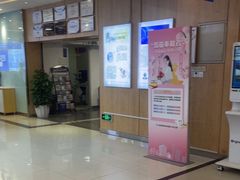 -武汉大学附属爱尔眼科医院(湖北总院)