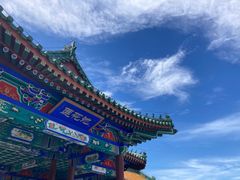 -莲花池公园