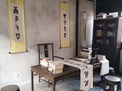 -马相伯故居