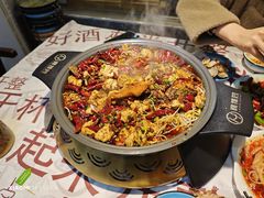 -阆辣荟餐饮(老味道8年·古城店)