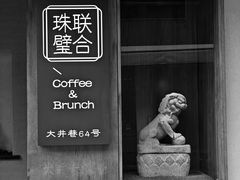 -南宋御街