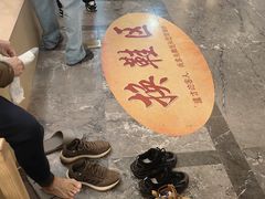 -水玲珑温泉浴场(建设北路富力城店)