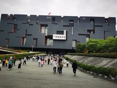 -广东省博物馆