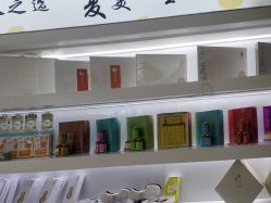 -丽复产后康复萧山旗舰中心
