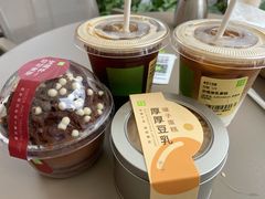 -奈雪的茶(时代天街店)