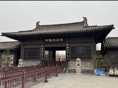 -赵州桥景区