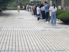 -青岛市图书馆
