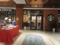 -凤凰国际书城(凤凰广场店)