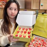 被问爆的🍓草莓抱抱卷，谁吃谁爱！