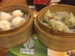 -添好运点心专门店(深水埗店)