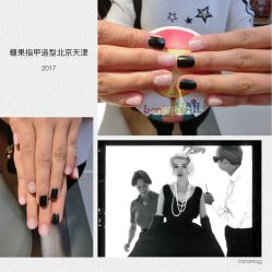 手部美甲-光SPA科技美肤