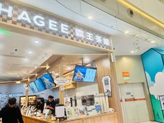 -凯德广场(西城店)