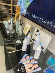 -JNK皮肤管理中心