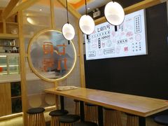 -七食九号食堂(东丽空港店)