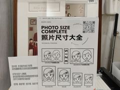 -海马体照相馆(正佳广场店)