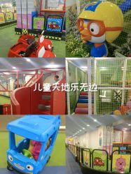 -啵乐乐儿童主题乐园(北京旗舰店)