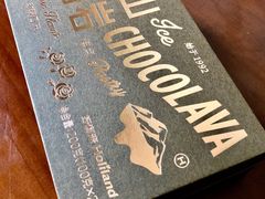 -好利来(高新枫叶广场店)