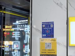 -千米手机电脑维修回收(松江泗泾店)