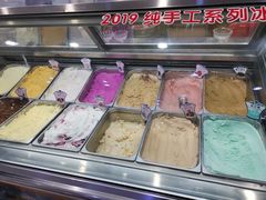 -雪山晋乡楼(食品街店)