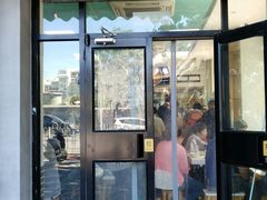 门面-老磁器口豆汁店(天坛店)