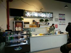 大堂-马德元纯汤牛肉面(太奥广场店)