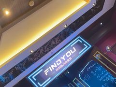 -恐怖游戏(湖滨店)