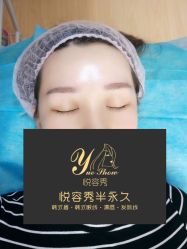 -Yue Show馨选·半永久纹眉纹眼线