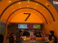 门面-7分甜(苏州中心店)