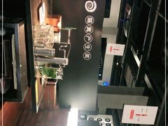 -很久以前羊肉串(昌里路三钢里店)